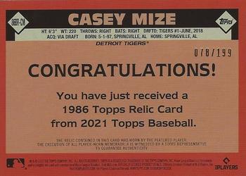 2021 Topps - 1986 Topps Baseball 35th Anniversary Relics Black (Series Two) #86BR-CM Casey Mize Back