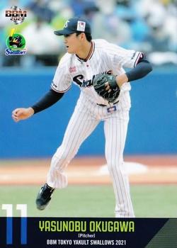 2021 BBM Tokyo Yakult Swallows #S02 Yasunobu Okugawa Front