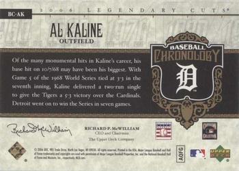 2006 SP Legendary Cuts - Baseball Chronology #BC-AK Al Kaline Back