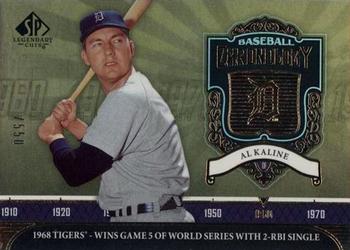 2006 SP Legendary Cuts - Baseball Chronology #BC-AK Al Kaline Front