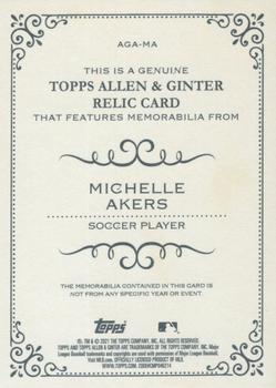 2021 Topps Allen & Ginter - Full-Size Relics A #AGA-MA Michelle Akers Back