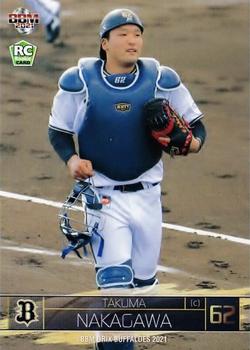 2021 BBM Orix Buffaloes #Bs42 Takuma Nakagawa Front