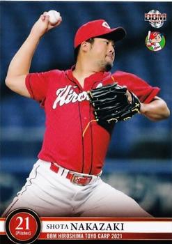 2021 BBM Hiroshima Toyo Carp #C11 Shota Nakazaki Front