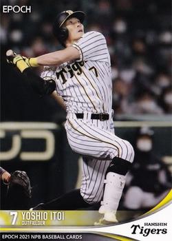 2021 Epoch NPB Baseball #278 Yoshio Itoi Front