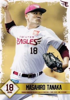 2021 Tohoku Rakuten Golden Eagles Team Issue 2nd Version #78 Masahiro Tanaka Front