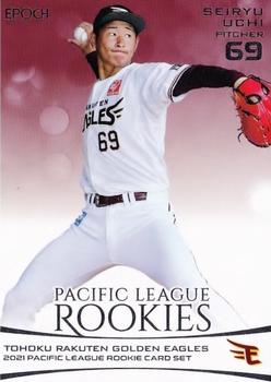 2021 Epoch Pacific League Rookies #23 Seiryu Uchi Front