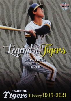 2021 BBM Hanshin Tigers History 1935-2021 - Legend of Tigers #LT01 Taira Fujita Front
