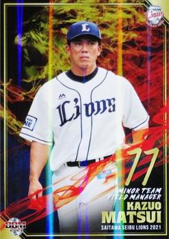 2021 BBM Saitama Seibu Lions Baseball Promotion Card Set - Lions Hero #LH1 Kazuo Matsui Front