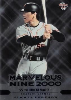 2013 BBM Giants Legends - Marelous Nine 2000 #MN8 Hideki Matsui Front