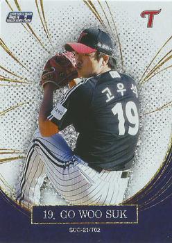 2021 SCC KBO Golden Premium - Holo #SCC-21/T02 Woo Suk Go Front