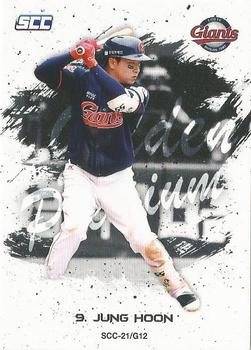 2021 SCC KBO Golden Premium - Etching #SCC-21/G12 Hoon Jung Front