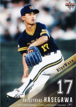 2021 BBM Legendary Rookies  #29 Shigetoshi Hasegawa Front