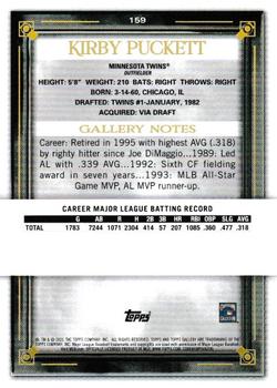 2021 Topps Gallery - Printer Proof #159 Kirby Puckett Back