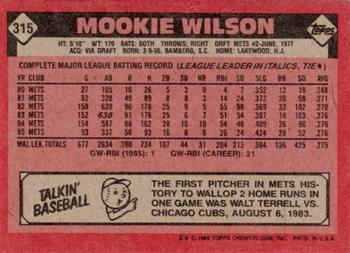 2017 Topps - Rediscover Topps 1986 Topps Stamped Buybacks Bronze #315 Mookie Wilson Back