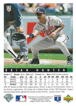 1993 Upper Deck #582 Brian Hunter Back