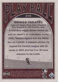 2004 Upper Deck - 2004 Upper Deck Play Ball Update #218 Shingo Takatsu Back