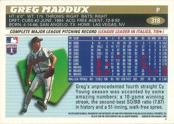 1996 Topps Team Topps Atlanta Braves #318 Greg Maddux Back