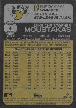 2022 Topps Heritage - Chrome Blue Sparkle #4 Mike Moustakas Back