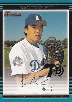 2017 Bowman - Bowman Buybacks 2002 Bowman Stamped Silver #403 Kazuhisa Ishii Front