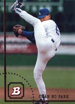 1994 Bowman #98 Chan Ho Park Front