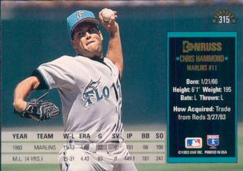 1994 Donruss #315 Chris Hammond Back