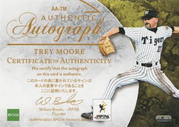 2021 Epoch JRFPA Official Baseball Card Set - Authentic Autographs Silver #AA-TM Trey Moore Back