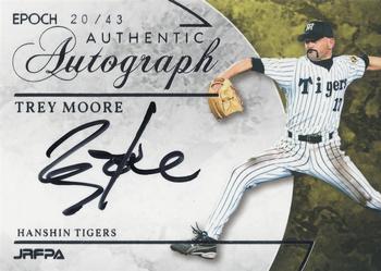 2021 Epoch JRFPA Official Baseball Card Set - Authentic Autographs Silver #AA-TM Trey Moore Front