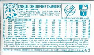 1979 Kellogg's 3-D Super Stars #37 Chris Chambliss Back