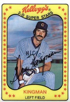 1981 Kellogg's 3-D Super Stars #47 Dave Kingman Front