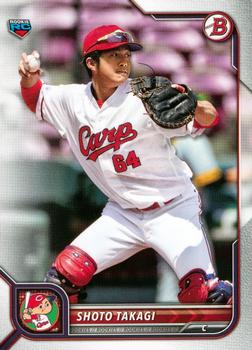 2022 Bowman NPB Nippon Professional Baseball #135 Shoto Takagi Front