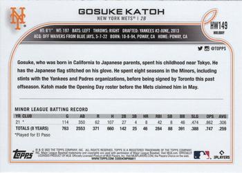 2022 Topps Holiday #HW149 Gosuke Katoh Back