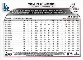 2022 Topps Chrome Update - Purple Refractor #USC83 Craig Kimbrel Back