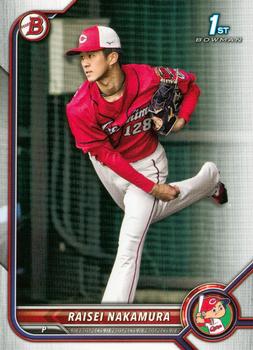 2022 Bowman NPB Nippon Professional Baseball - Bowman Prospects #BP-16 Raisei Nakamura Front