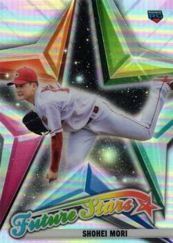 2022 Topps Chrome NPB - Future Stars #FS-9 Shohei Mori Front