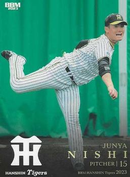 2023 BBM Hanshin Tigers #T04 Junya Nishi Front