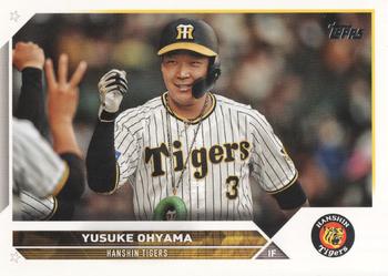 2023 Topps NPB #42 Yusuke Ohyama Front
