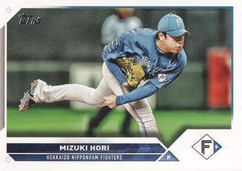2023 Topps NPB #96 Mizuki Hori Front