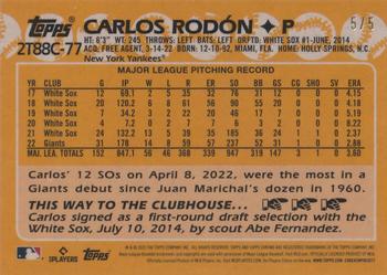 2023 Topps - 1988 Topps Baseball 35th Anniversary Chrome Silver Pack Red (Series Two) #2T88C-77 Carlos Rodón Back