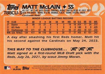 2023 Topps Update - 1988 Topps Baseball 35th Anniversary Chrome Silver Pack #T88CU-3 Matt McLain Back