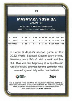 2023 Topps World Baseball Classic #91 Masataka Yoshida Back