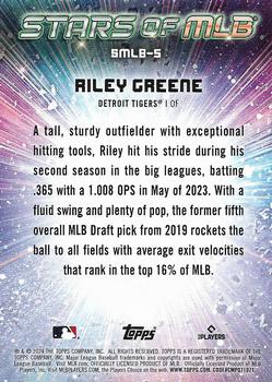 2024 Topps - Stars of MLB #SMLB-5 Riley Greene Back