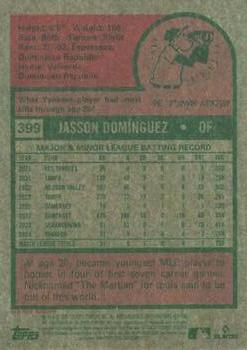 2024 Topps Heritage - Chrome Purple Refractor #399 Jasson Domínguez Back