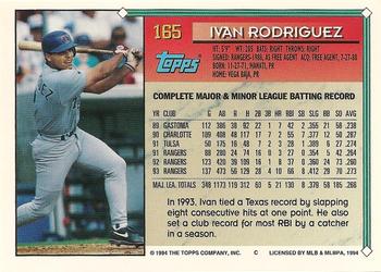1994 Topps #165 Ivan Rodriguez Back