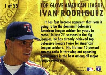 1994 Ultra - Award Winners #1 Ivan Rodriguez Back