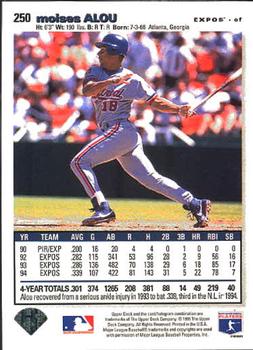 1995 Collector's Choice #250 Moises Alou Back