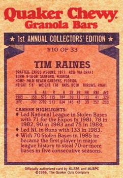 1986 Topps Quaker Granola #10 Tim Raines Back