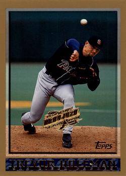 1998 Topps - Inaugural Devil Rays #57 Trevor Hoffman Front