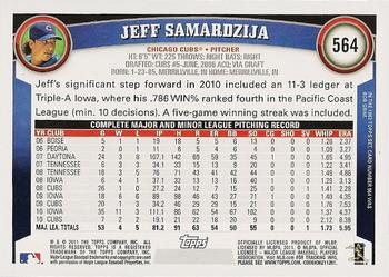 2011 Topps #564 Jeff Samardzija Back