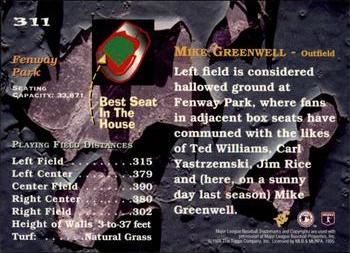 1995 Stadium Club - Members Only #311 Mike Greenwell Back