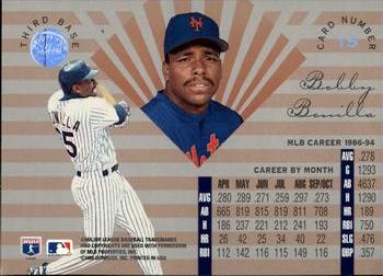 1995 Leaf Limited #15 Bobby Bonilla Back